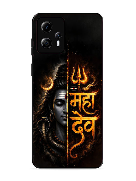 Motorola Moto G13 Mahadev