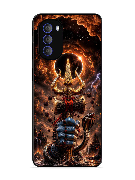 Motorola Moto G51 5G most powerfull mahadev trishul