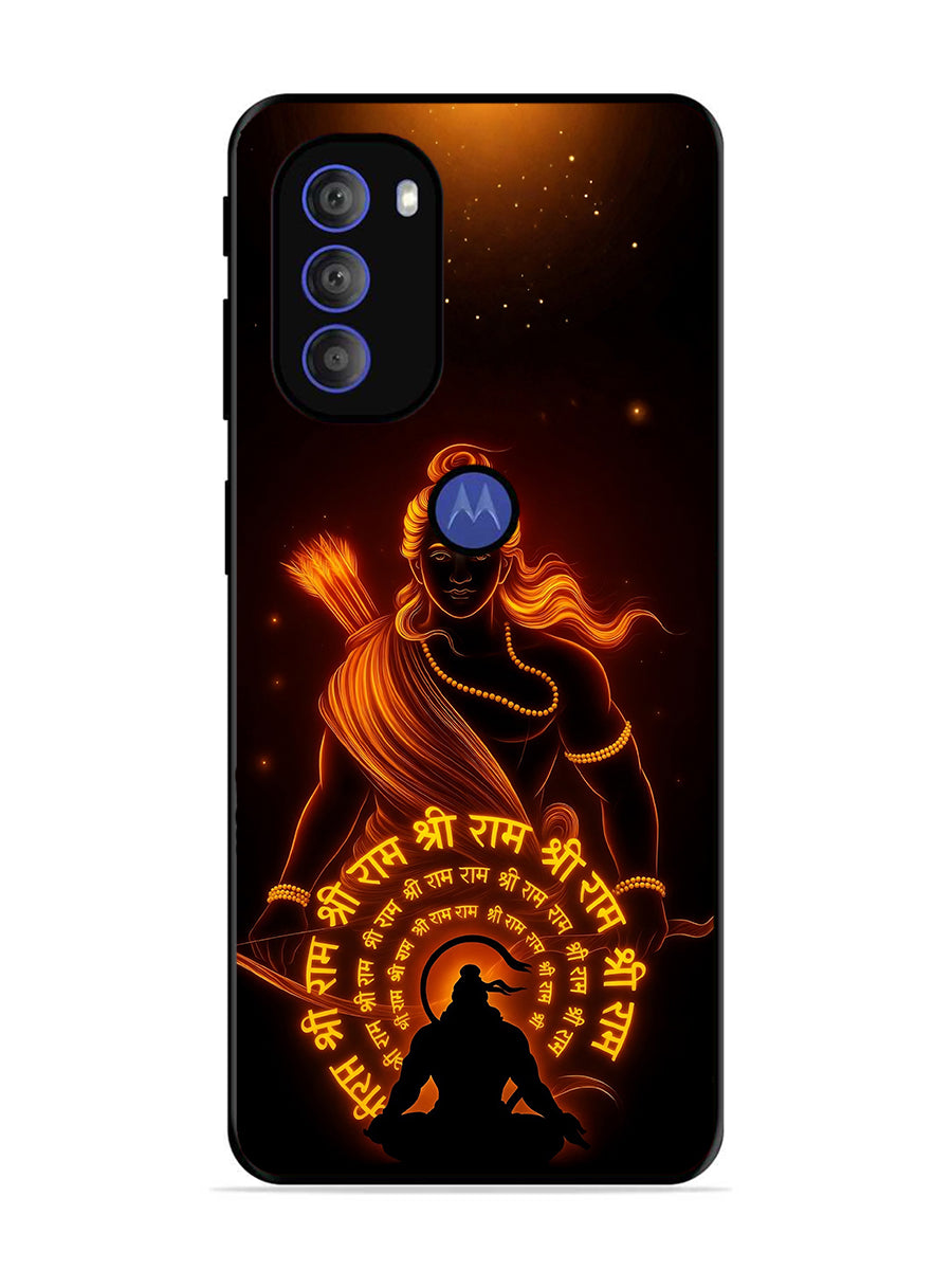 Motorola Moto G71 5G The Power of Ram Naam - Shri Ram