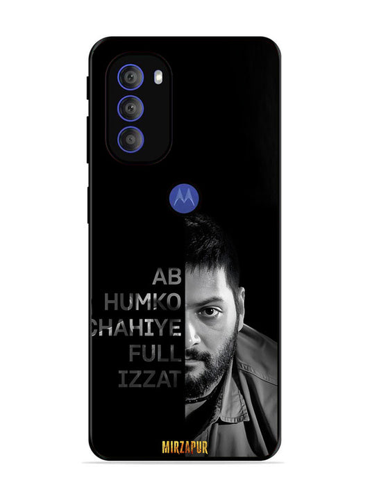 Motorola Moto G71 5G ab hamko chahiye full ijjat