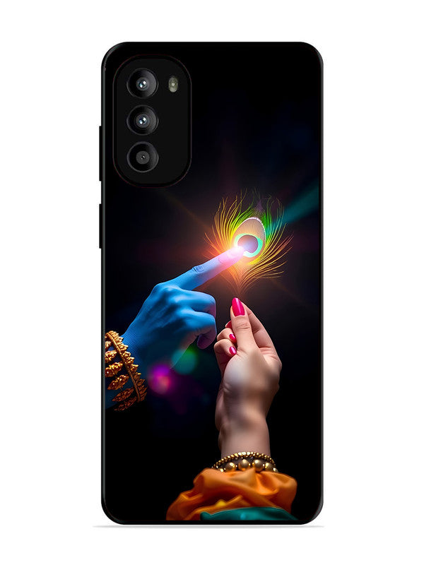 Motorola Moto G82 Radha Krishna touching feather