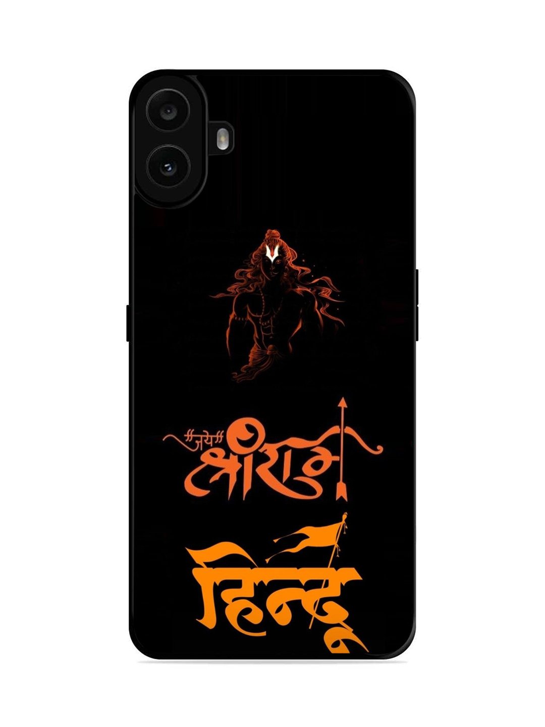 Nothing CMF Phone 1 Jai Shri Ram Hindu