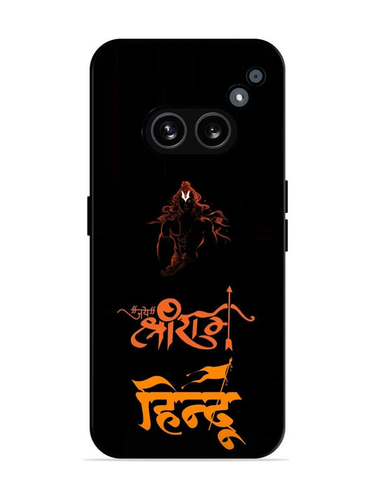 Nothing Phone 2a 5G Jai Shri Ram Hindu