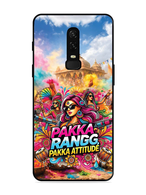 OnePlus 6 Holi Special