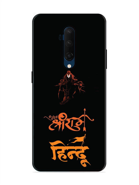 OnePlus 7T Pro Jai Shri Ram Hindu