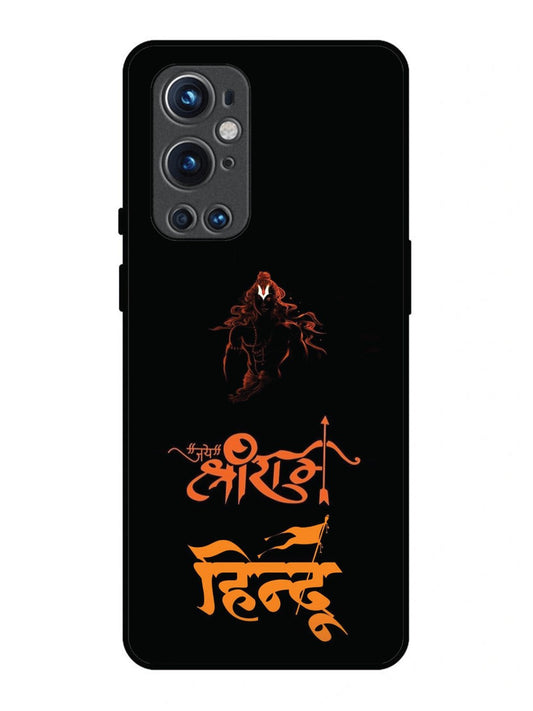 OnePlus 9 Pro Jai Shri Ram Hindu