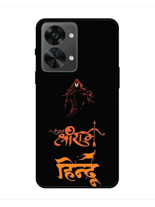 OnePlus nord 2t 5g Jai Shri Ram Hindu