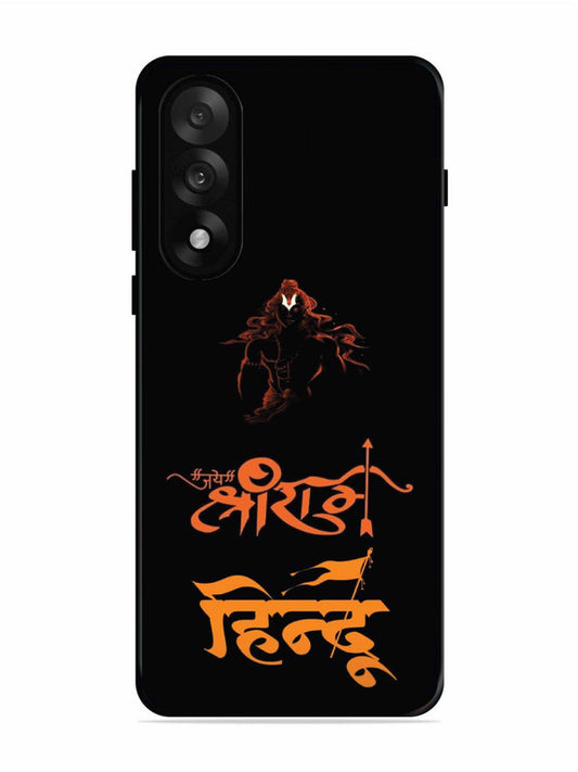 OnePlus Nord 5 5G Jai Shri Ram Hindu
