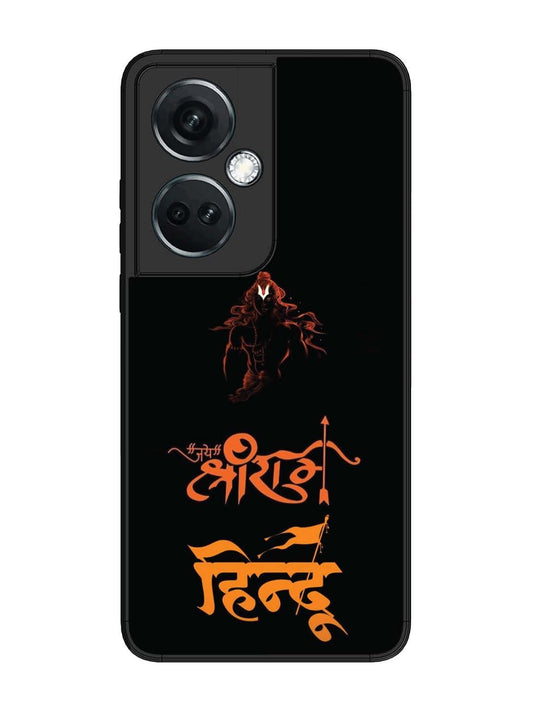 OnePlus Nord CE 3 Lite Jai Shri Ram Hindu