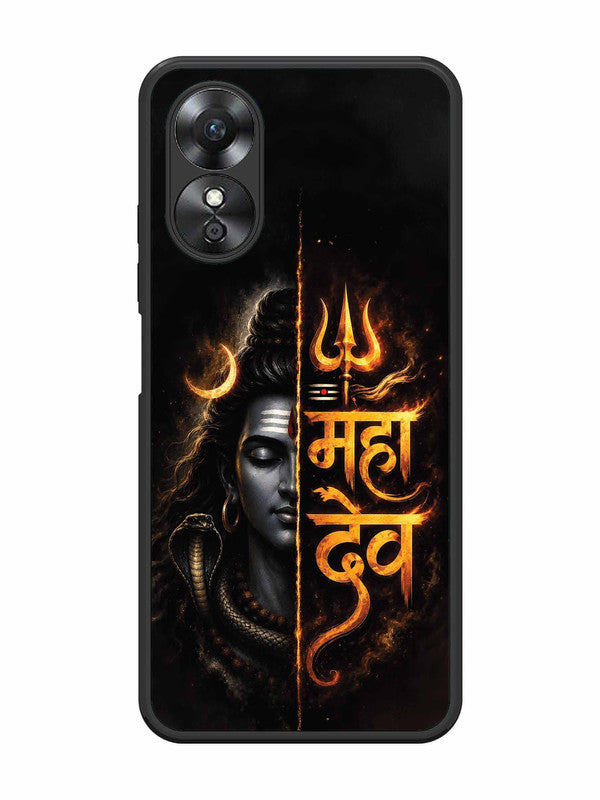 Oppo A17 Mahadev