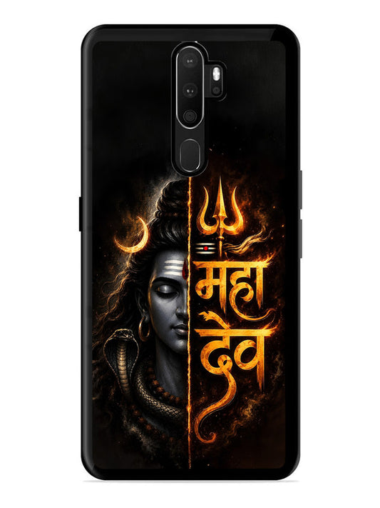 Oppo A9 2020 Mahadev