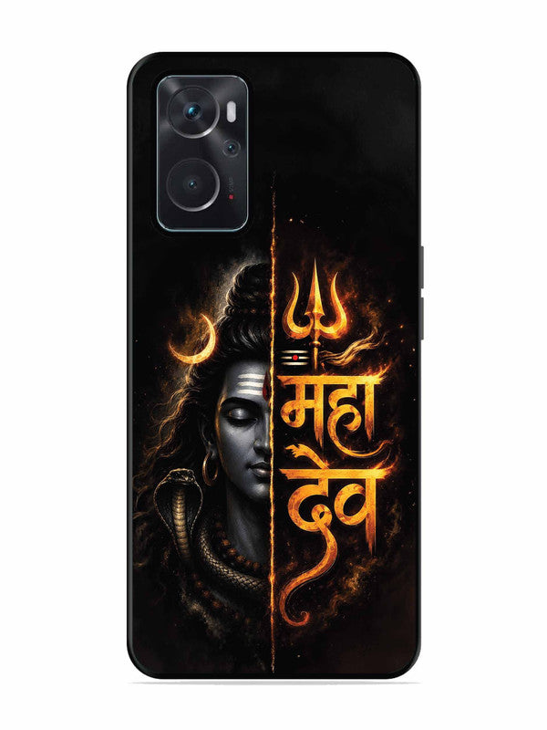 Oppo K10 4G Mahadev