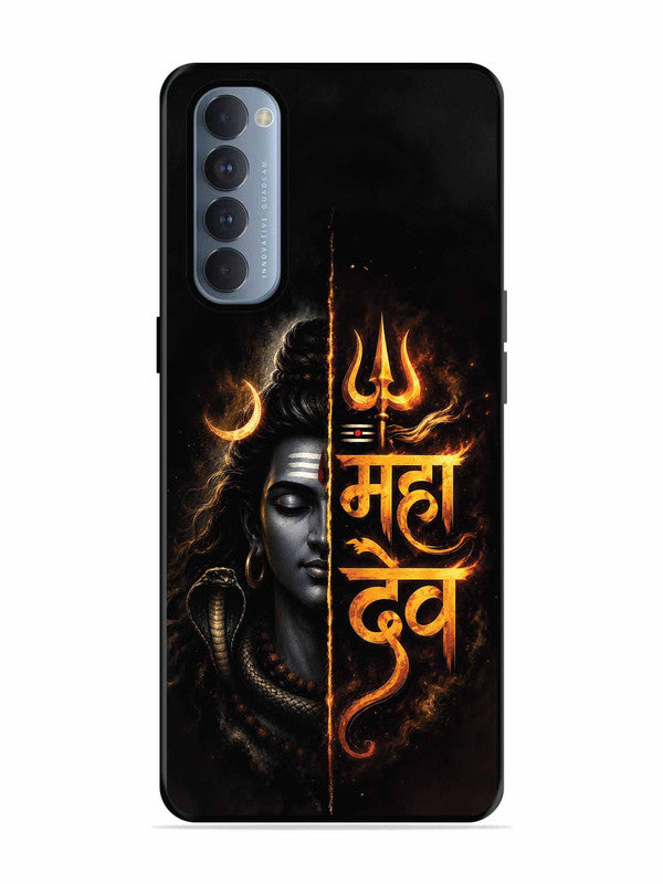 Oppo RENO 4 Pro Mahadev