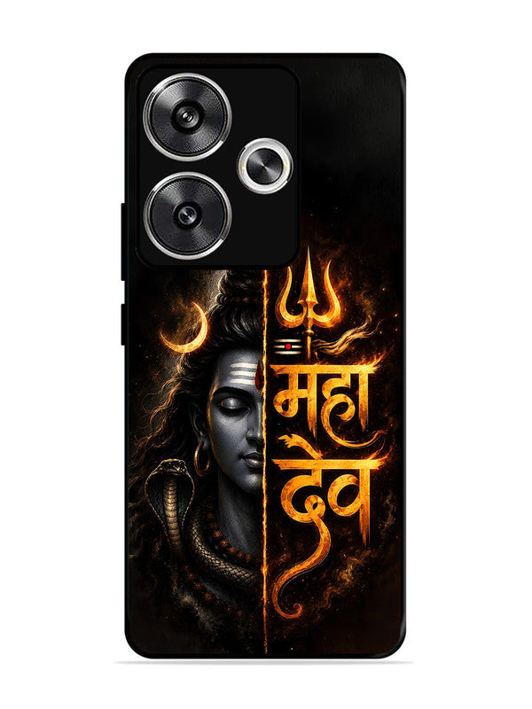 Poco F6 Mahadev