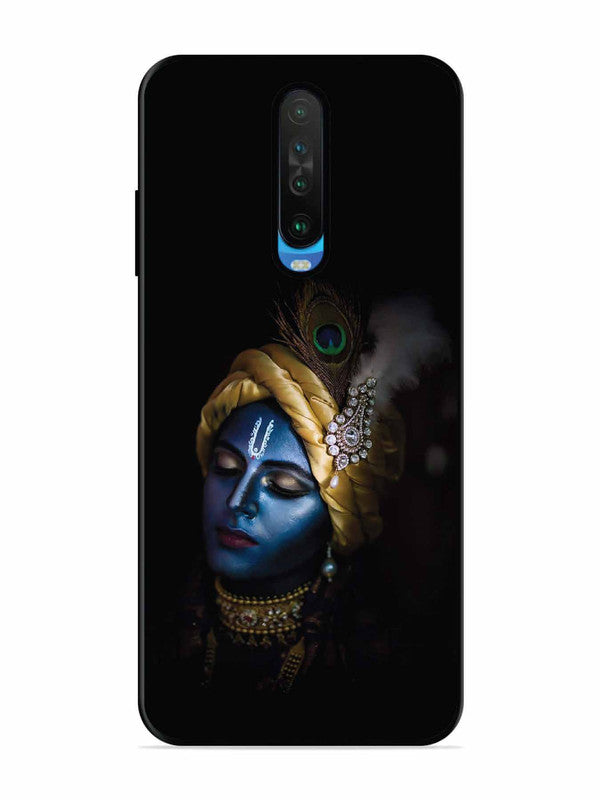 Poco X2 Kanha Krishna