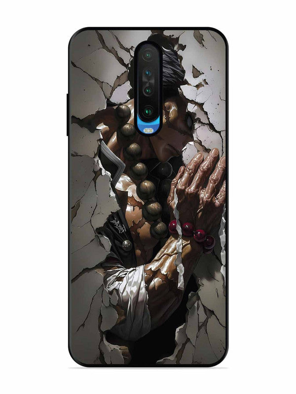 Poco X2 Stone Pillar's Strength - Gyomei Himejima