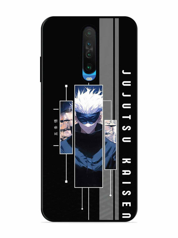 Poco X2 The Gojo Grid