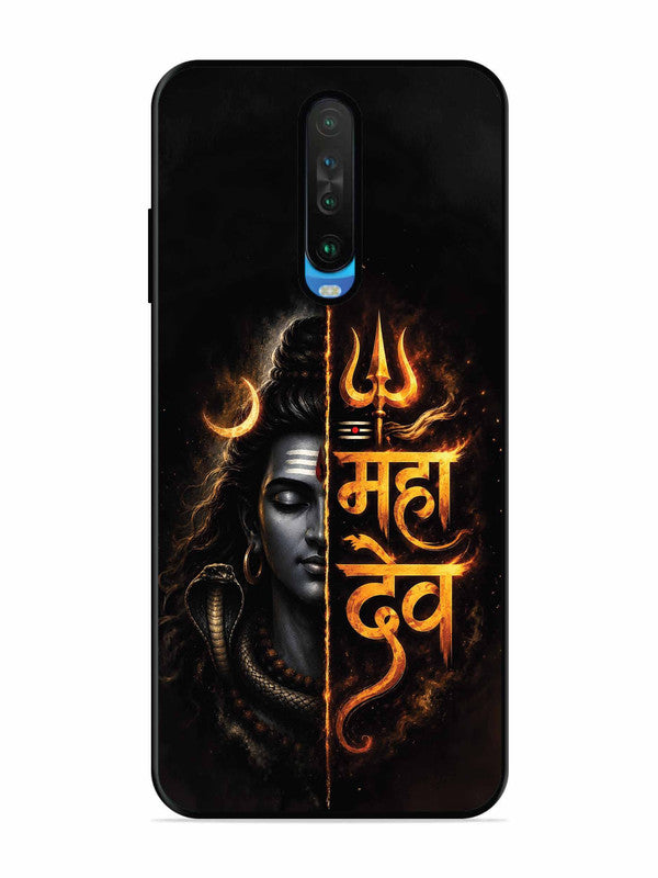 Poco X2 Mahadev