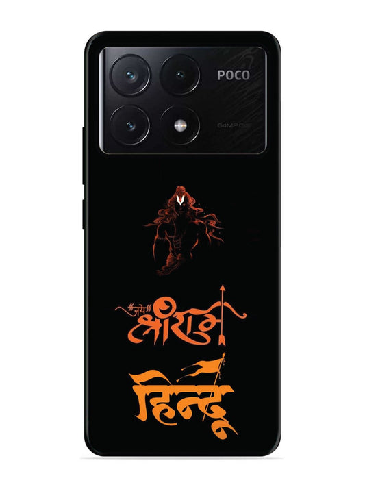 Poco X6 Pro Jai Shri Ram Hindu
