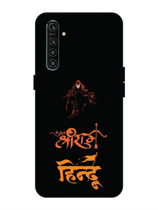 realme X2 Jai Shri Ram Hindu