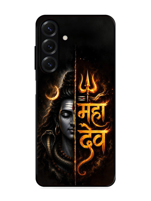 Samsung Galaxy A04s Mahadev