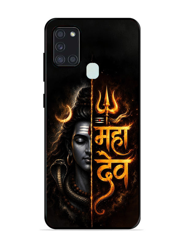 Samsung Galaxy A21s Mahadev