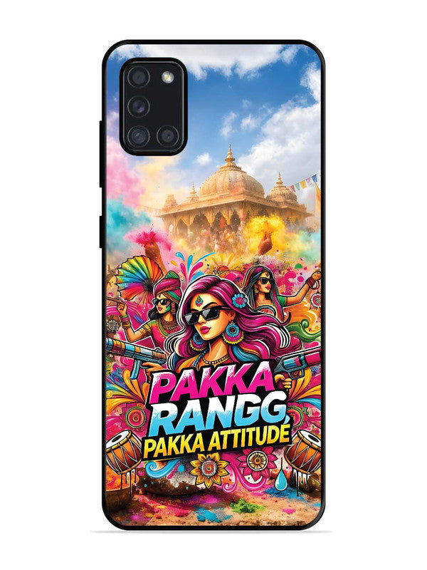 Samsung Galaxy A31 Holi Special