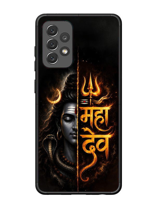 Samsung Galaxy A72 Mahadev