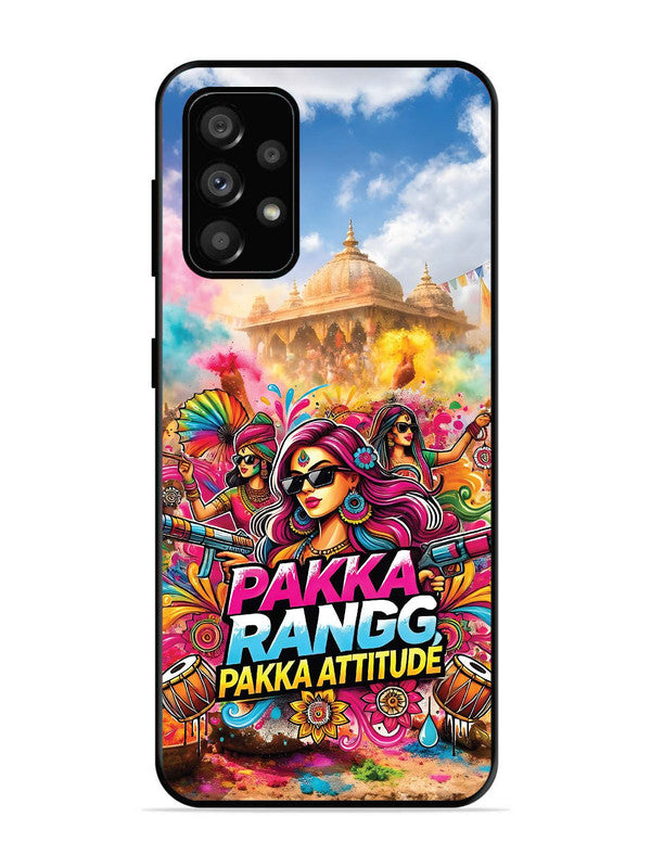 Samsung Galaxy A73 5G Holi Special