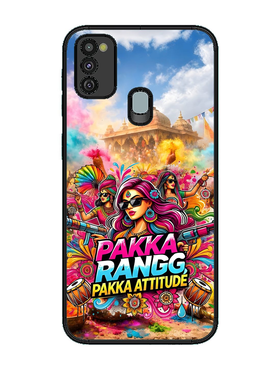 Samsung Galaxy M30s Holi Special