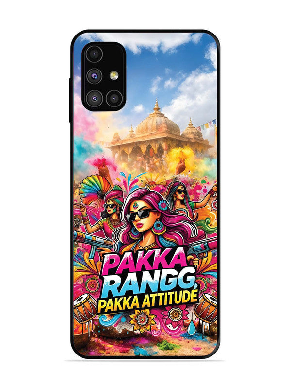 Samsung Galaxy M31s Holi Special