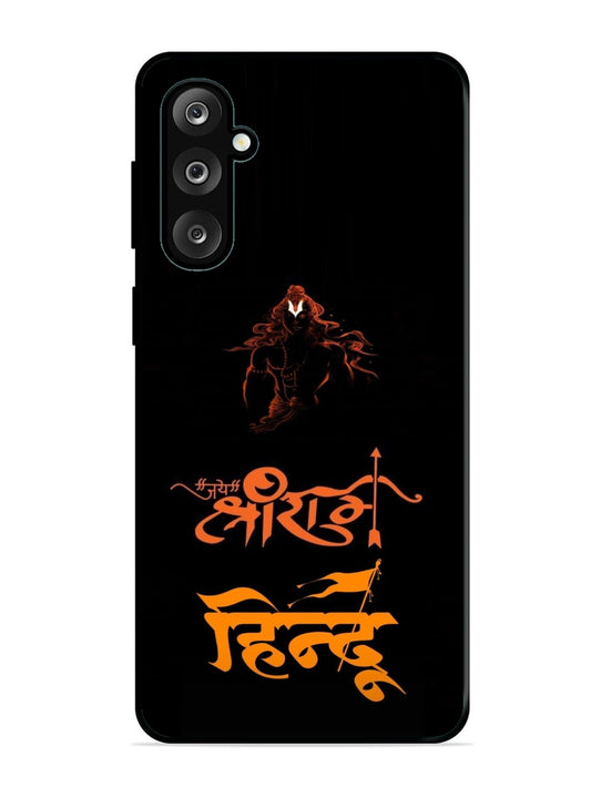 Samsung Galaxy M36 5G Jai Shri Ram Hindu