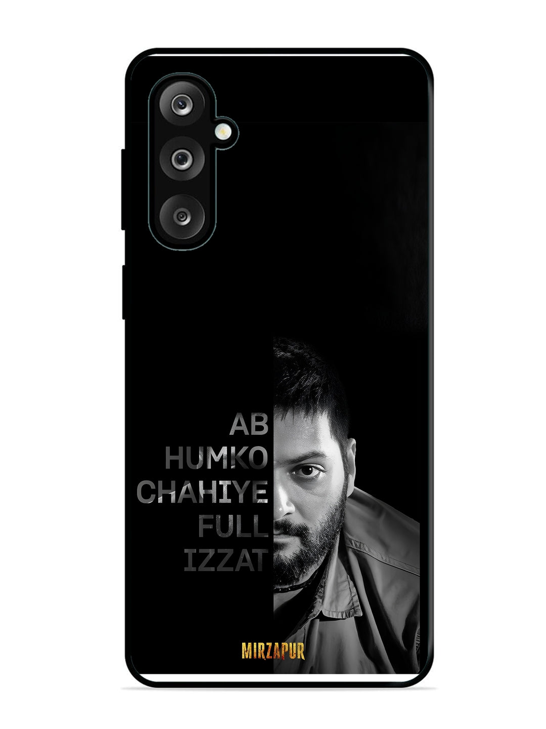 Samsung Galaxy M36 5G ab hamko chahiye full ijjat