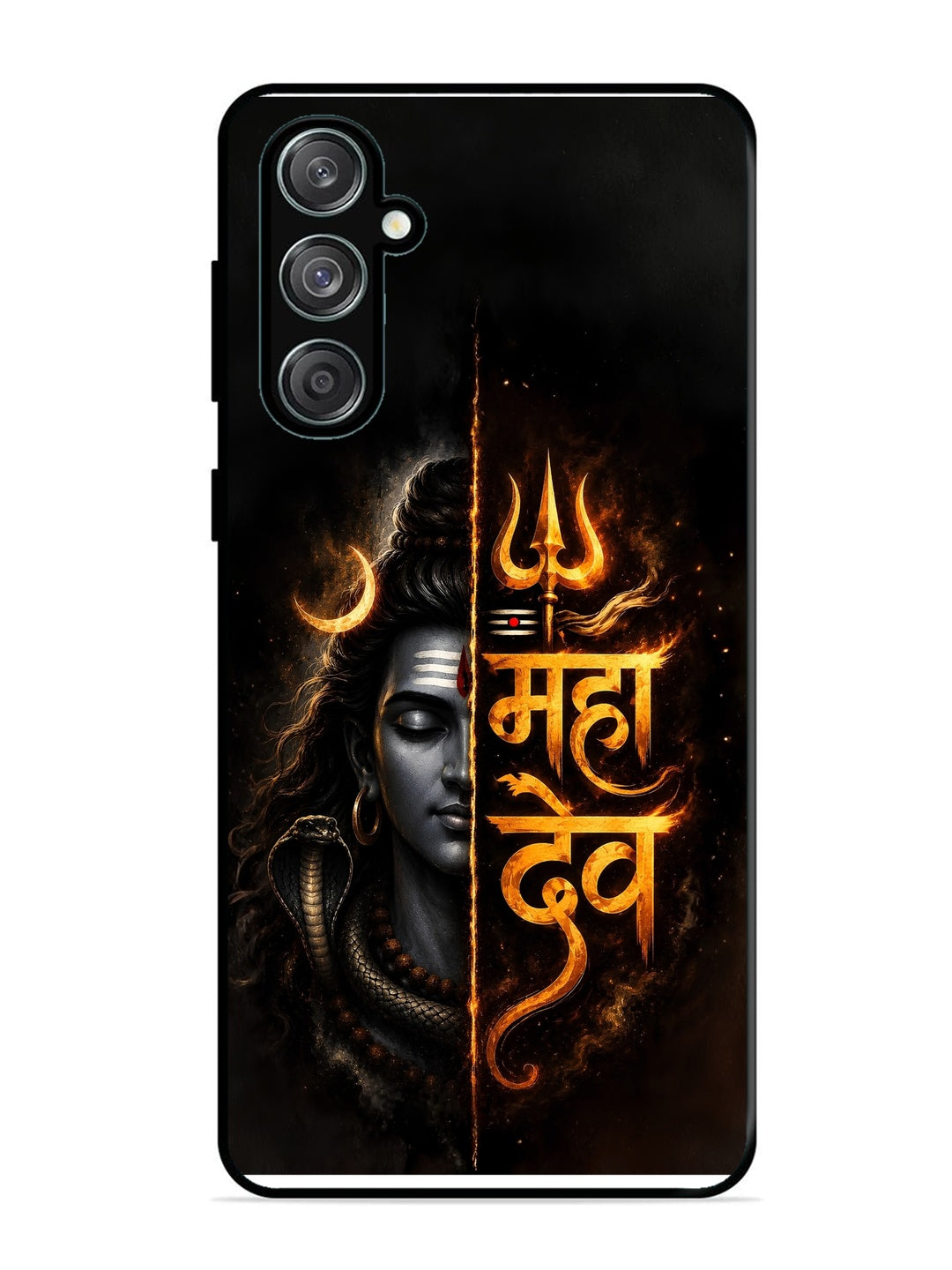 Samsung Galaxy M55 5G Mahadev