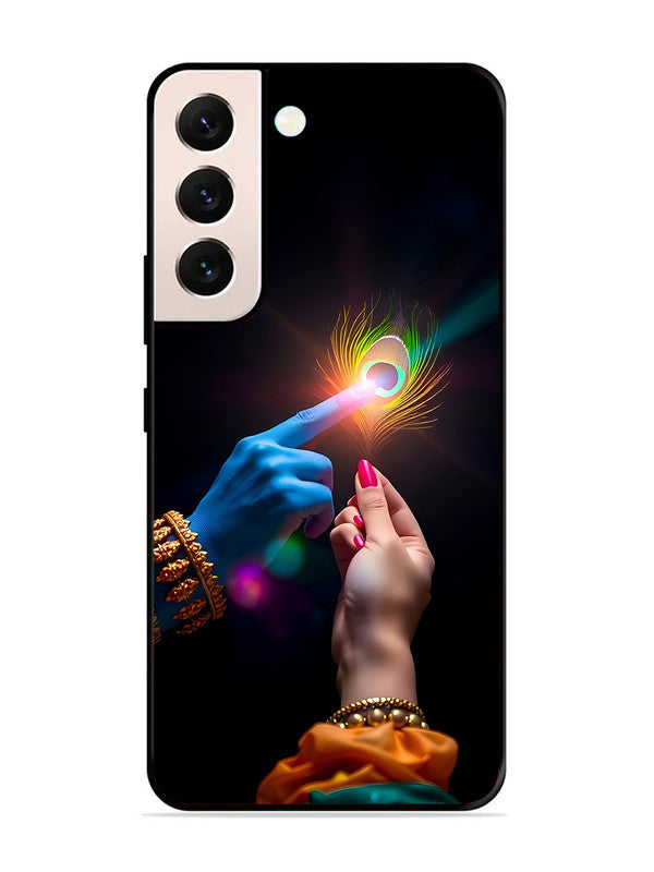 Samsung Galaxy S21 FE 5G Radha Krishna touching feather