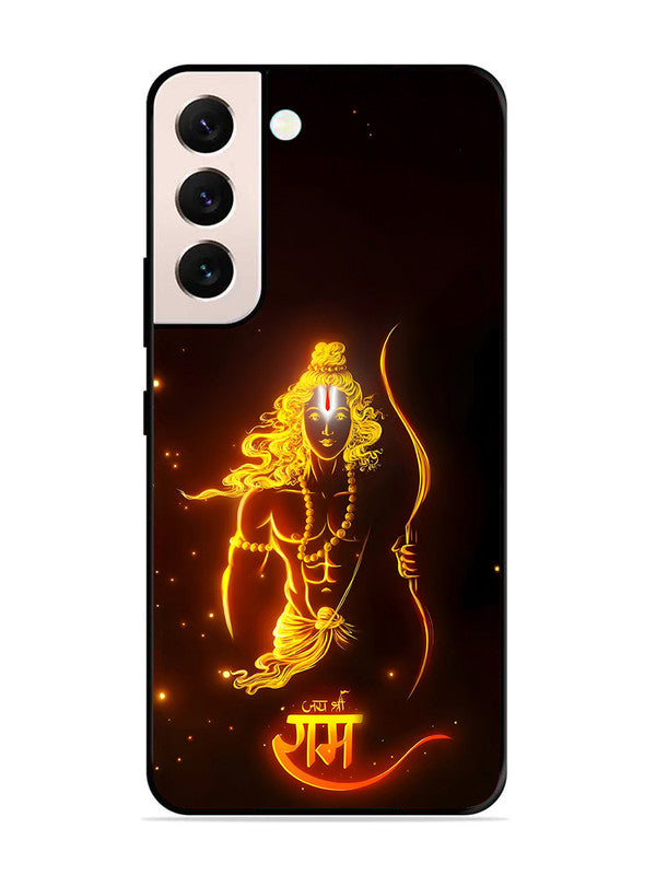 Samsung Galaxy S21 Plus Prabhu Ram - The Eternal Glow