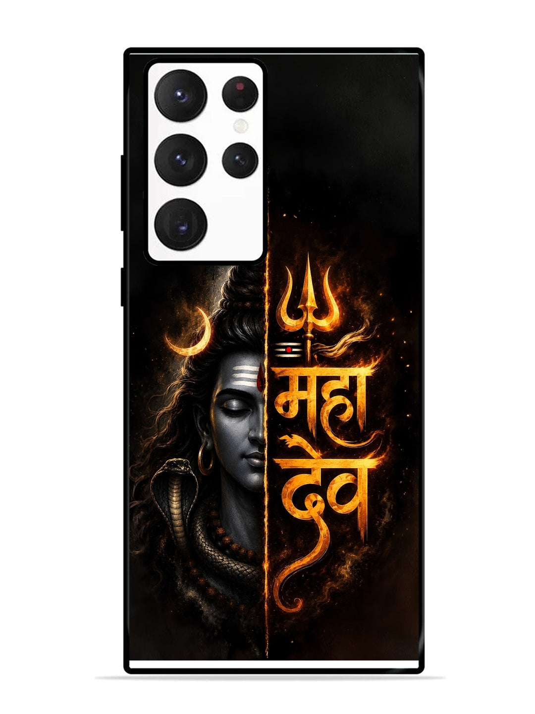 Samsung Galaxy S22 Ultra 5G Mahadev