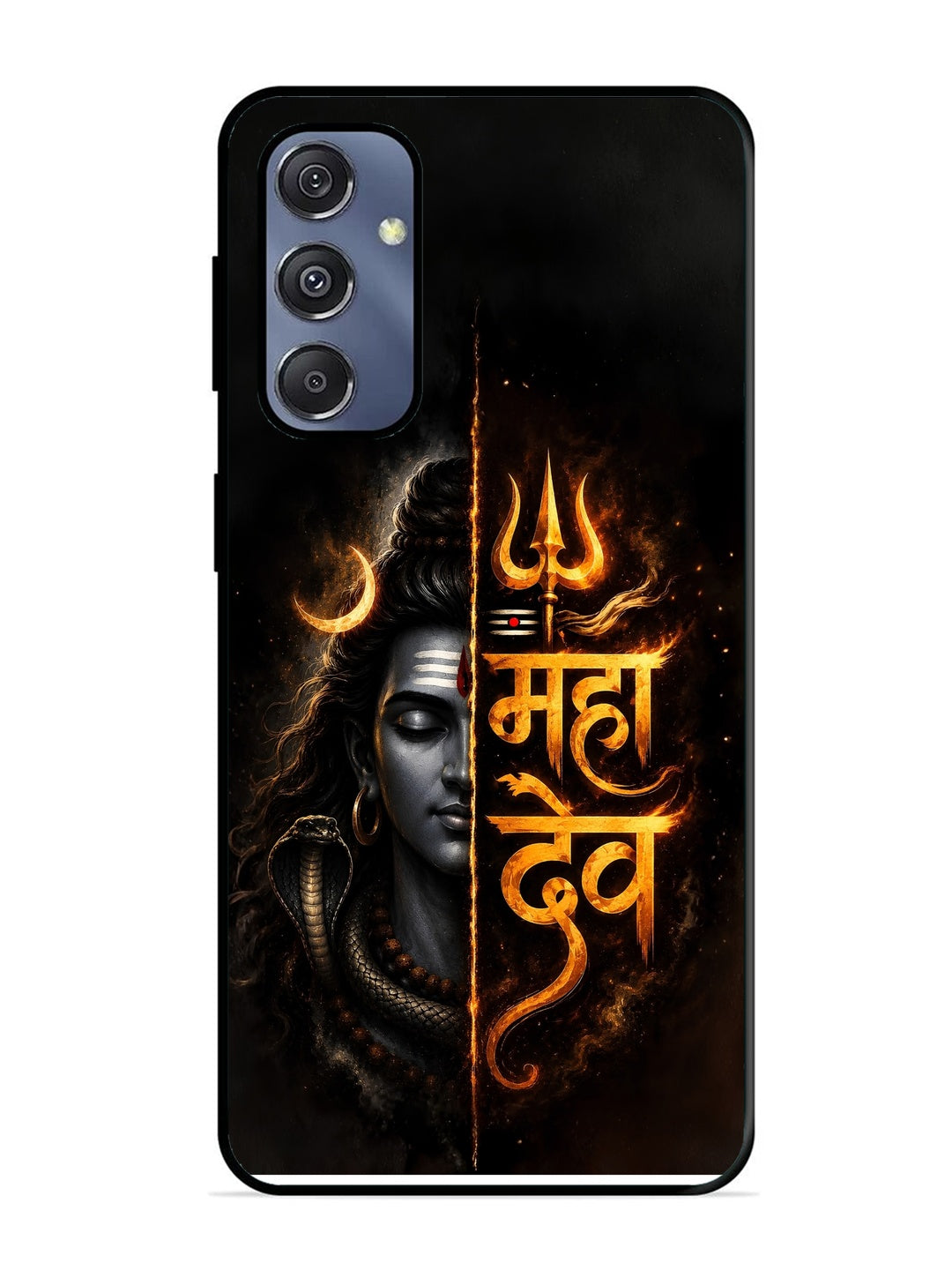 Samsung Galaxy S23 FE Mahadev