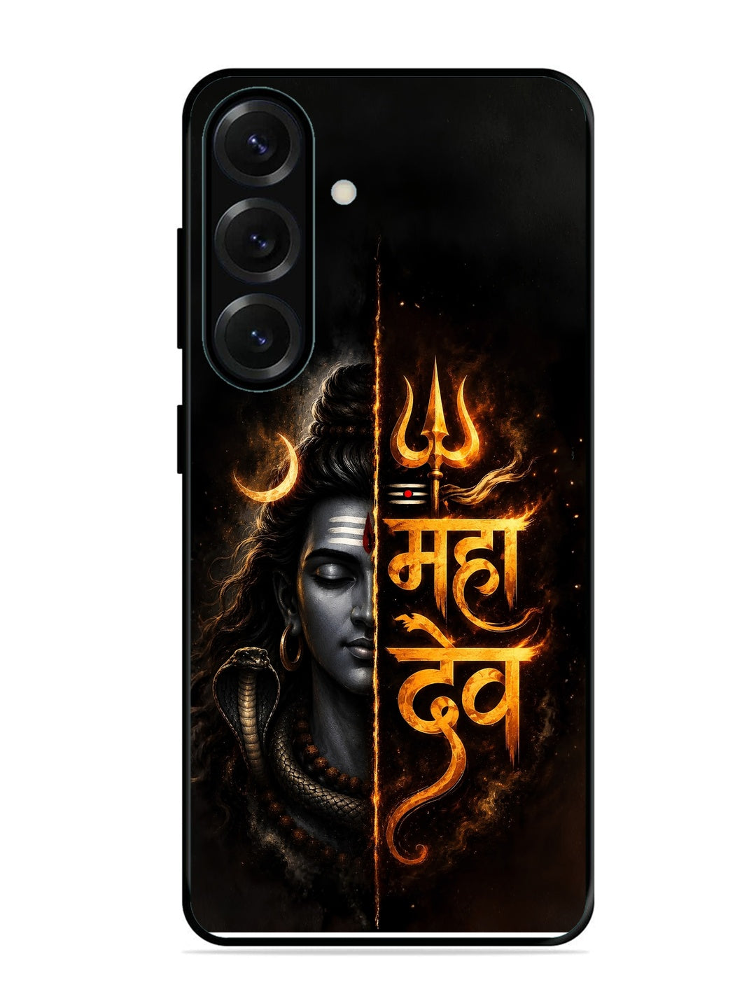 Samsung Galaxy S25 Mahadev