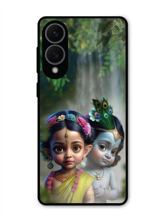 Samsung S25 Edge Baal Radhe Krishna
