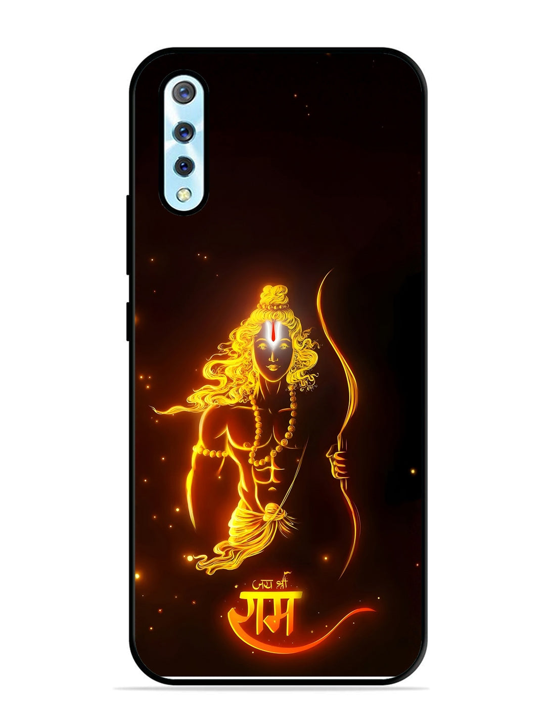 Vivo S1 Prabhu Ram - The Eternal Glow