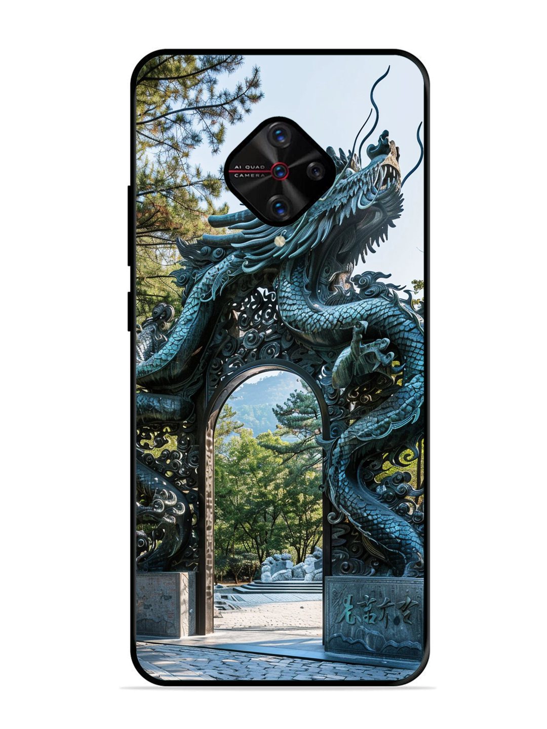 Vivo S1 Pro Majestic Dragon Gateway