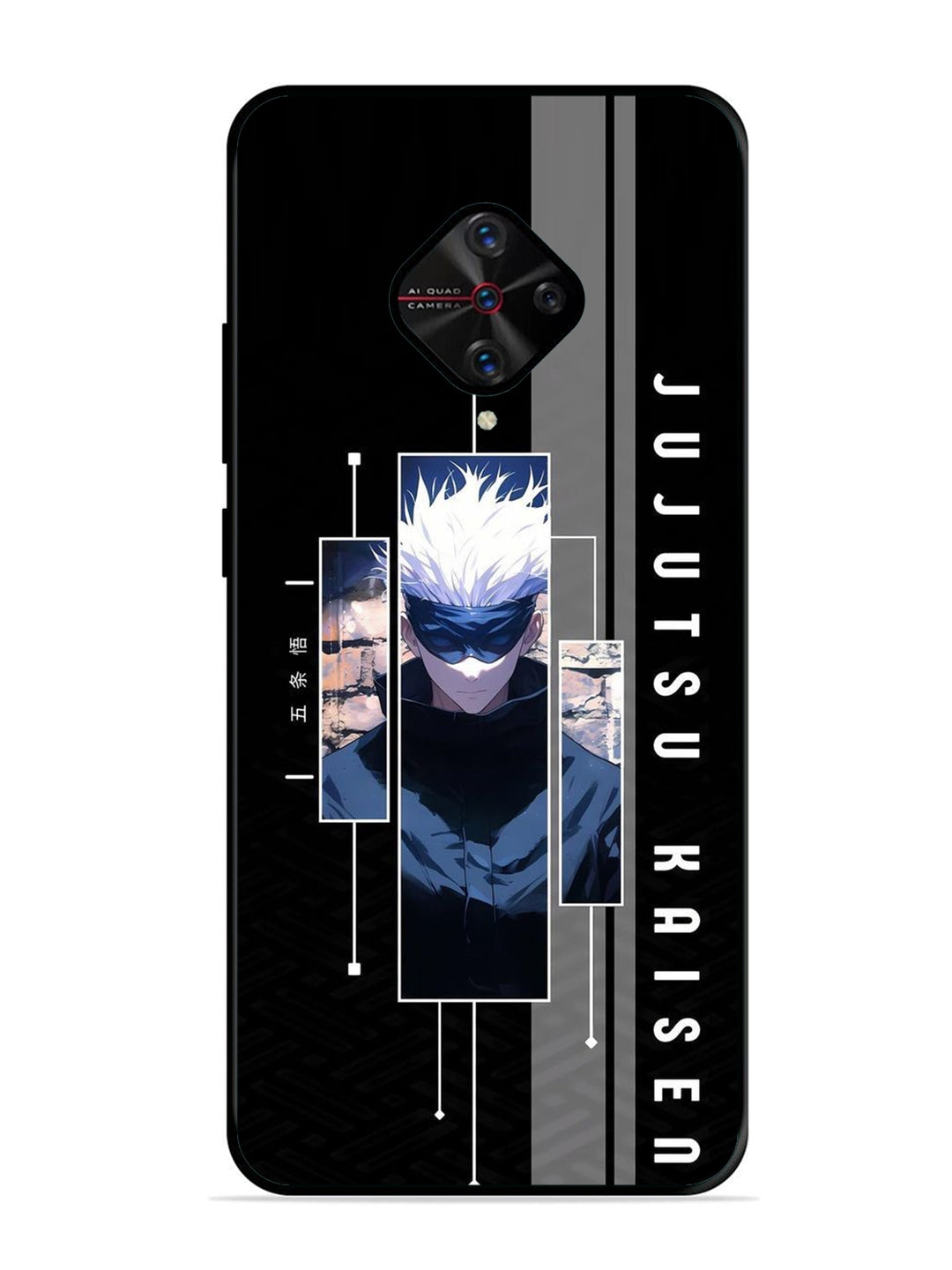 Vivo S1 Pro The Gojo Grid
