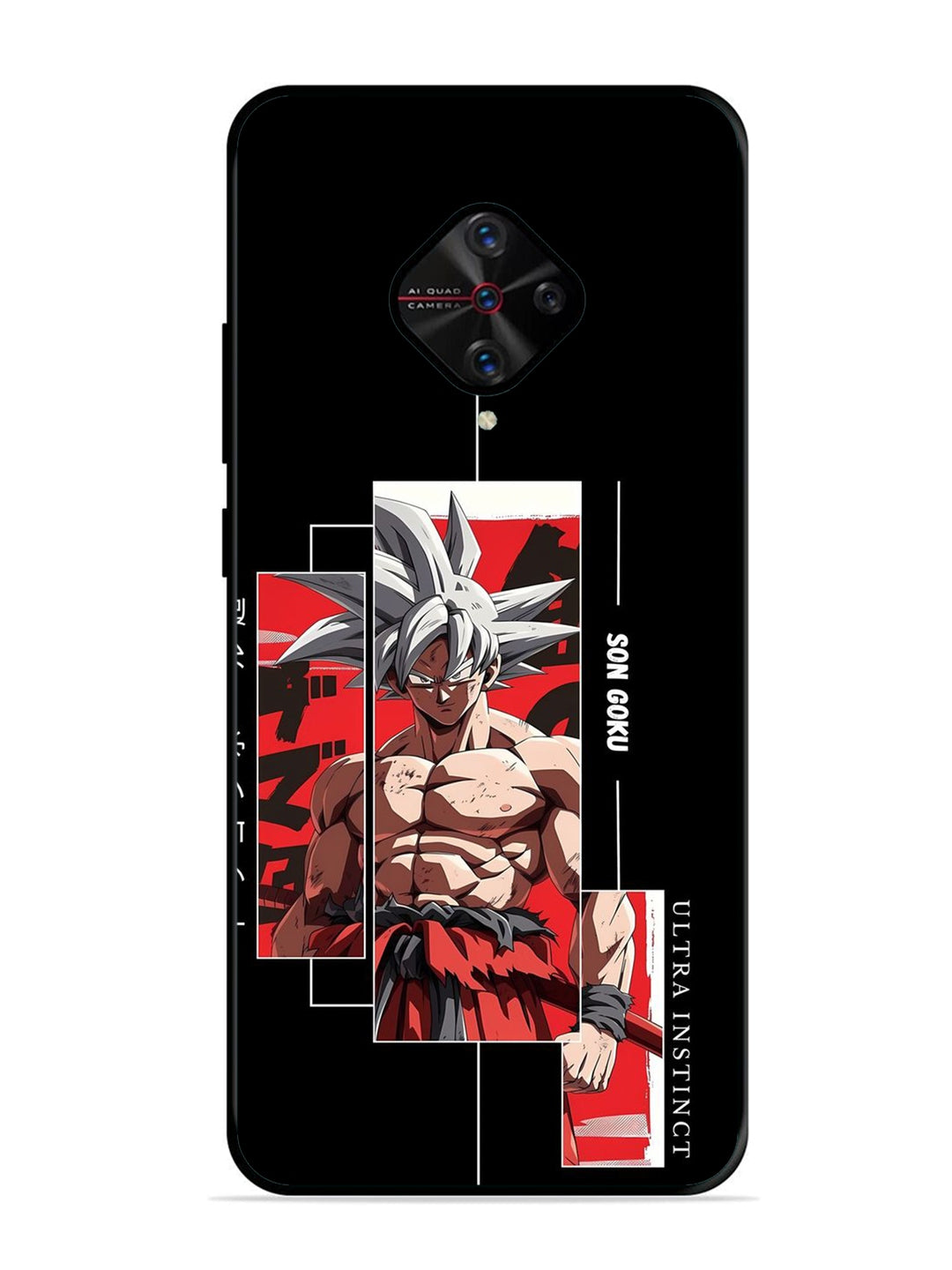 Vivo S1 Pro Guhan The Son of Goku