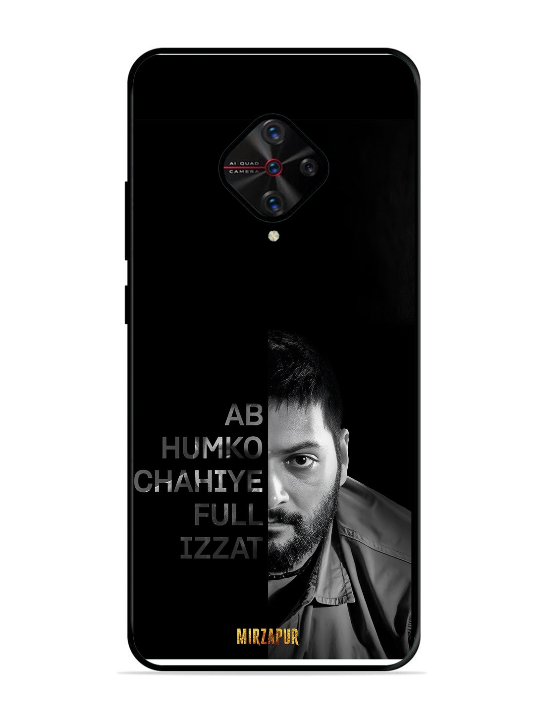 Vivo S1 Pro ab hamko chahiye full ijjat