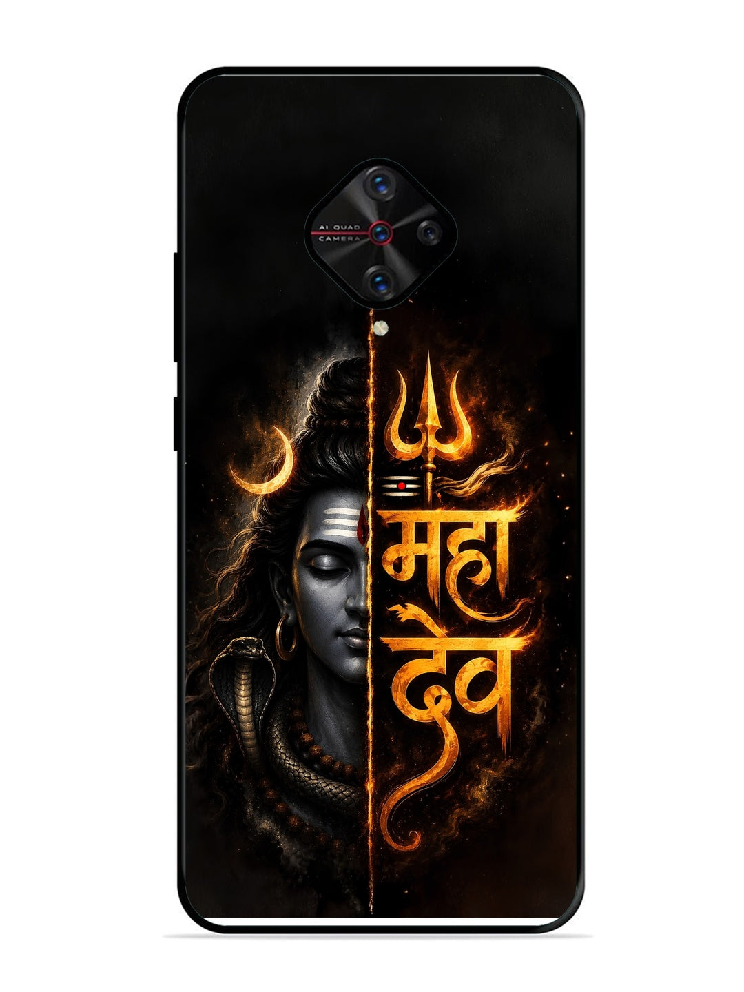 Vivo S1 Pro Mahadev