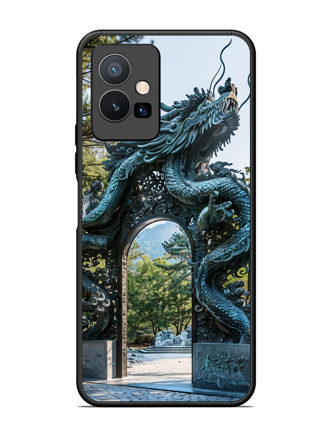 Vivo T1 5G Majestic Dragon Gateway