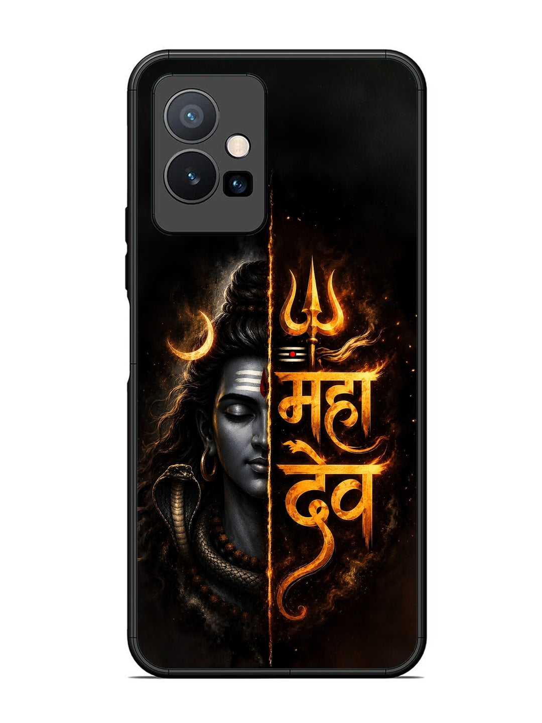 Vivo T1 5G Mahadev
