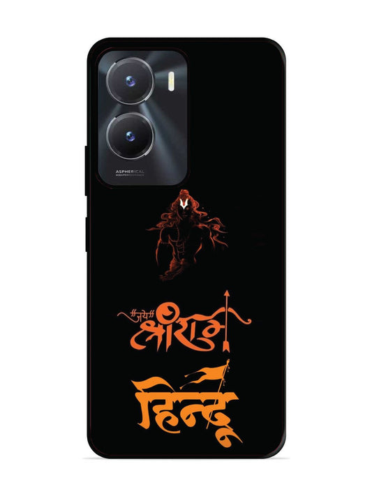 Vivo T2x 5g Jai Shri Ram Hindu