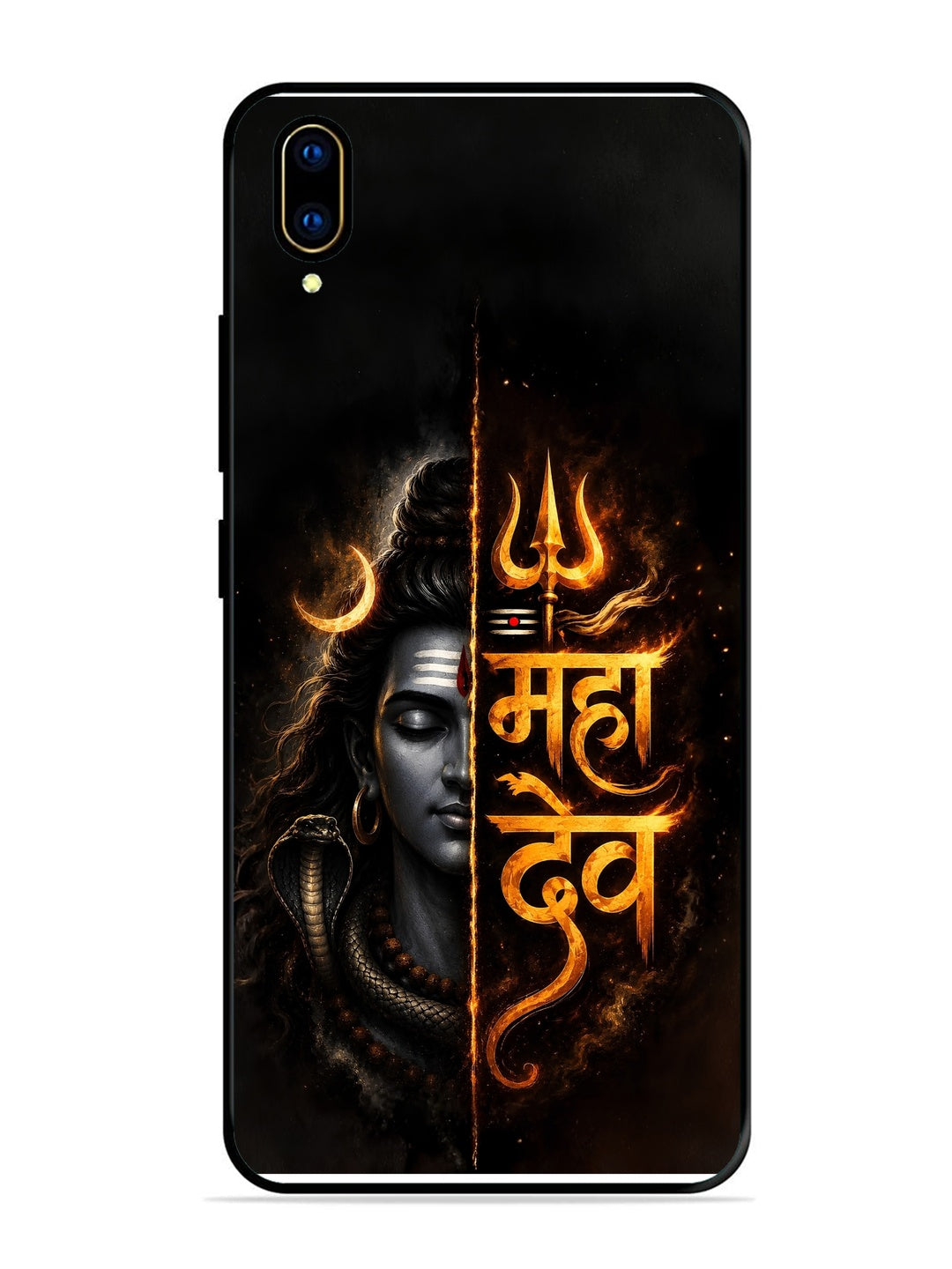 Vivo V11 Pro Mahadev